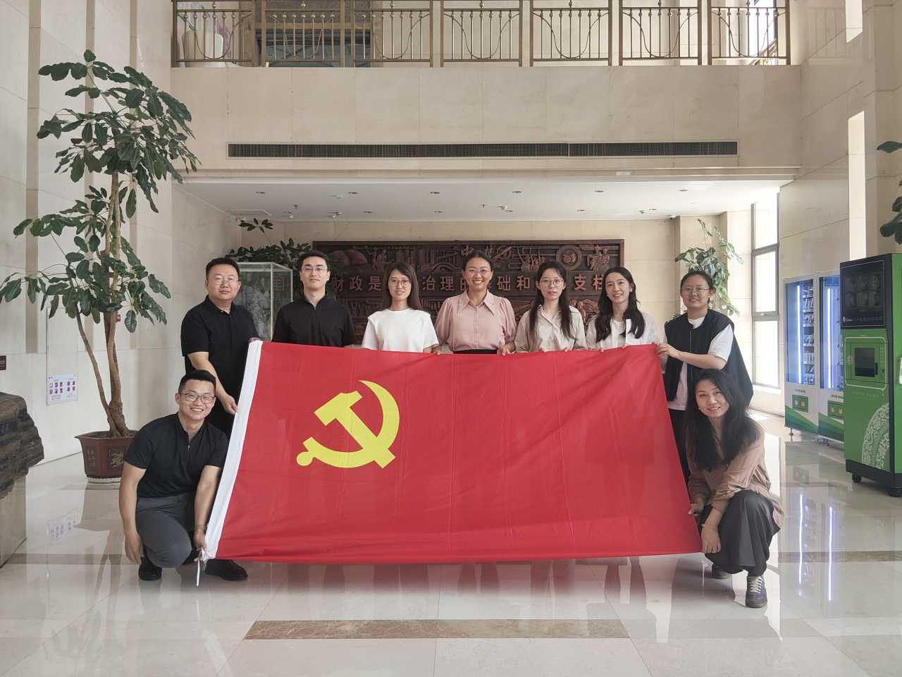微信图片_2026-08-19_161457_260.png
