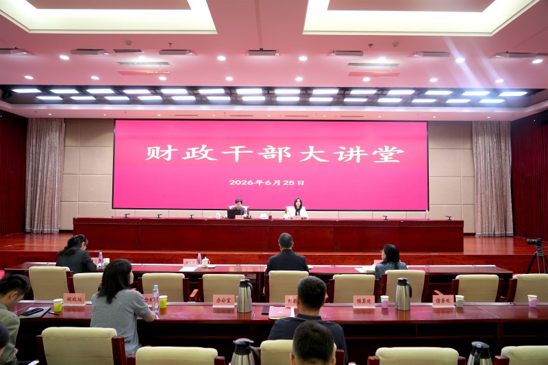 观众.jpg