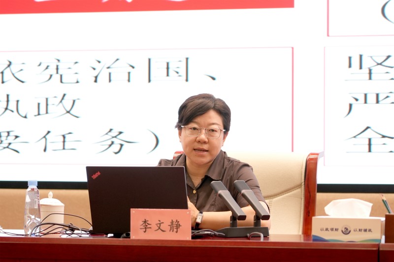 专家.jpg